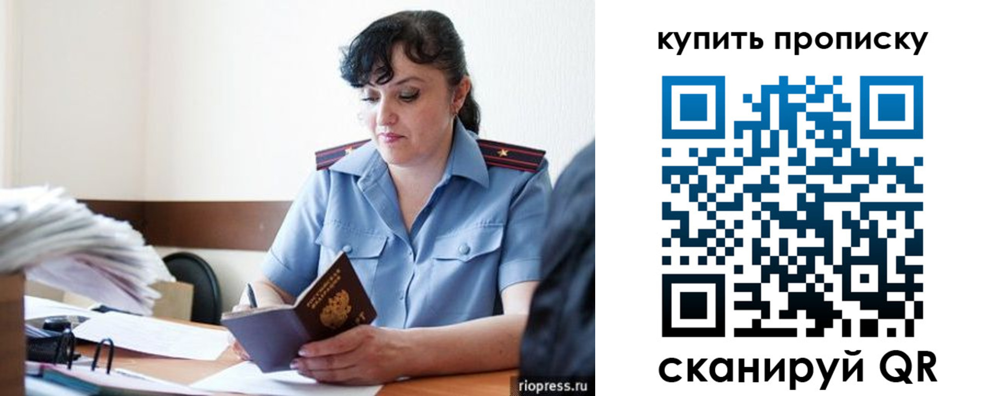 форма 3 в Катав-Ивановске