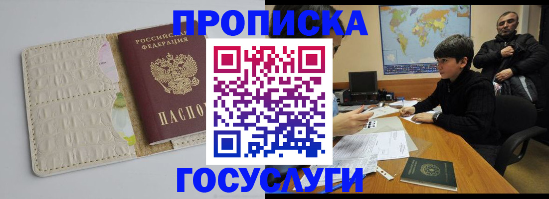 форма 3 в Катав-Ивановске